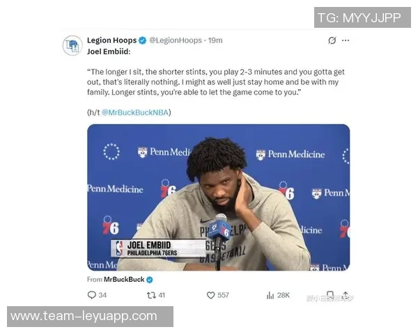 恩比德尚未获得医疗团队批准纳斯认为他仍需更多准备时间